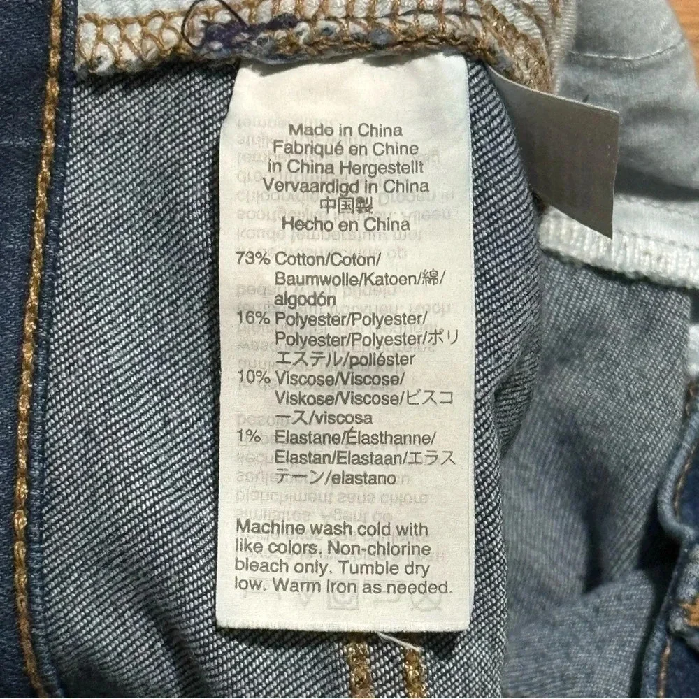 Madewell Roadtripper Jeans in Jansen Wash